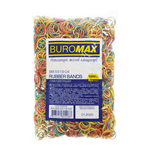 Гумки для грошей , 1000 г, асорті, 25 мм, BM.5519-04 BUROMAX